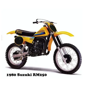 SUZUKI RM